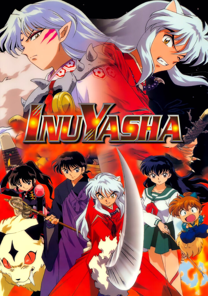 Inuyasha Watch Order